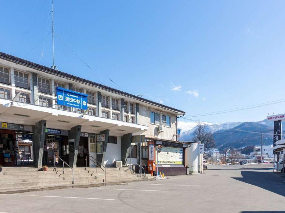 Hotel Yudanaka Yamanouchi  Luaran gambar