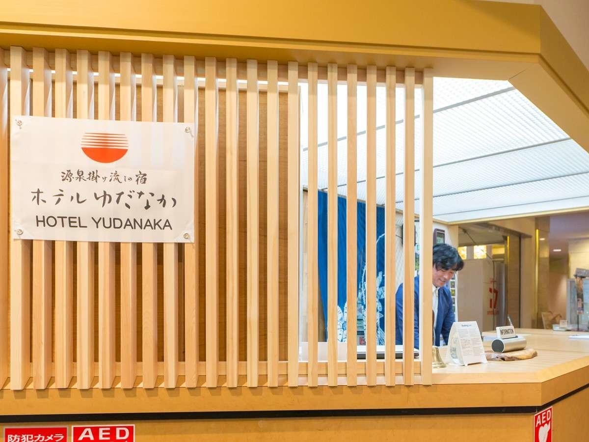 Hotel Yudanaka Yamanouchi  Luaran gambar